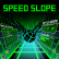 Speed Slope Speed Slope img
